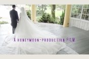 Hochzeitsvideo & Hochzeitsfilm München